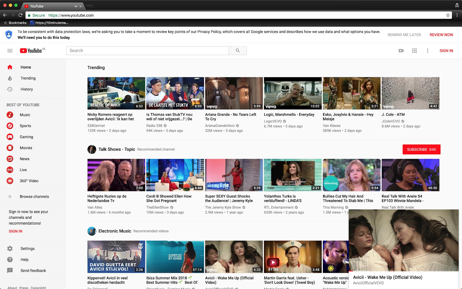 Find Out How it Is Possible to Listen to a Video on YouTube with the App Closed